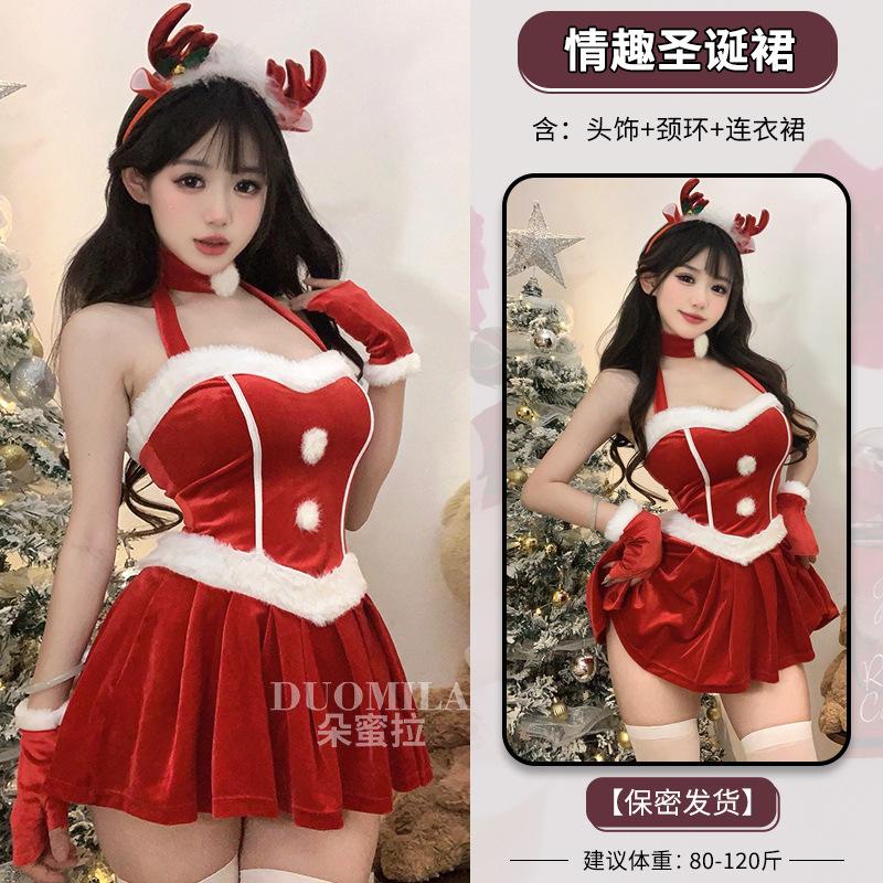 Рождественское платье Domila, женское бархатное платье, чистое похоть, сексуальный женский костюм для трансляции в прямом эфире, сценический костюм на Хэллоуин