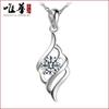 Weihua, Angel Feather Necklace Pendant, Electroplated Jewelry Premium Lovely Wings Pendant