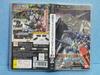 Mobile Suit Gundam Gundam NEXT PLUS PSP Gundam VS. -