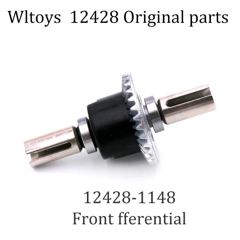 12428 Original Parts 0001-0050 Wltoys 12427 12423 RC Car Spare Parts Rear Axle/arm/wavefront Box/gear/connecting /Suspension