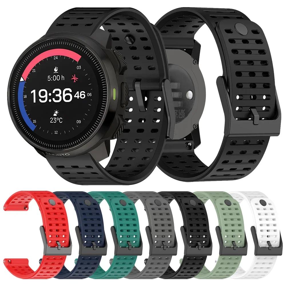 22 мм ремешок для Suunto RACE S / Ocean / Vertical силиконовый браслет для Suunto 5Peak 9Peak Pro сменный ремешок для часов браслет