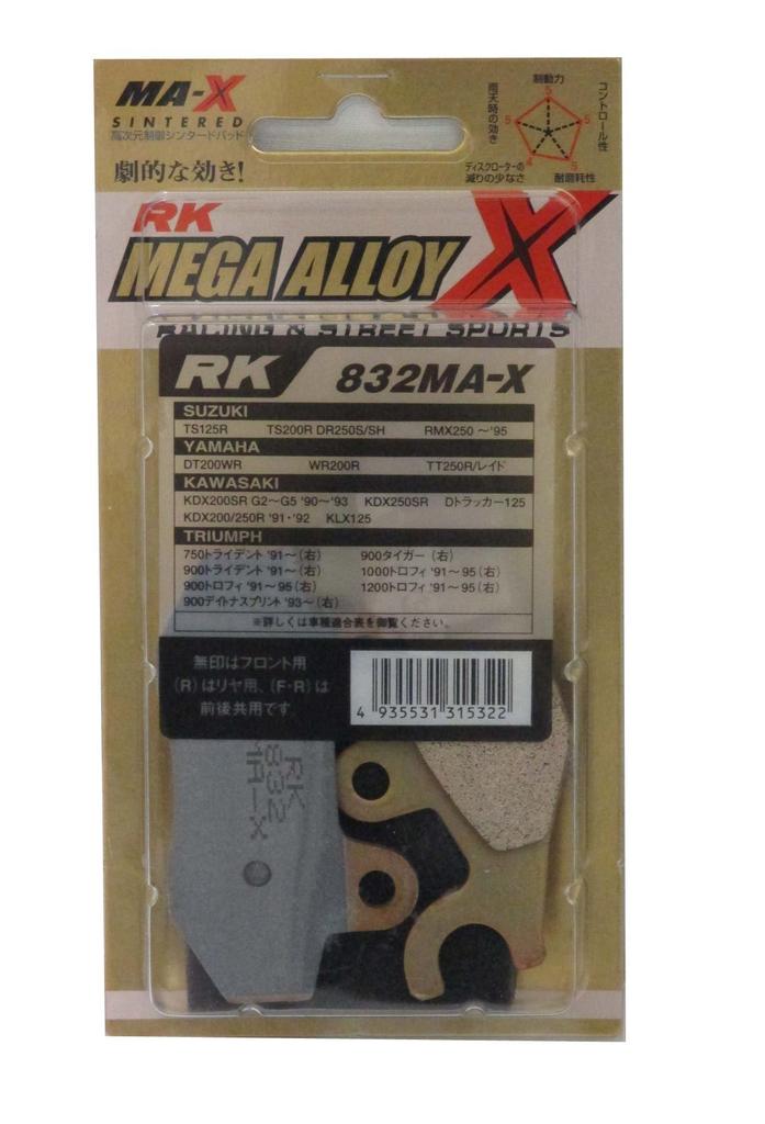 Тормозные колодки RK 832MA-X Mega Alloy для Yamaha TT250R/Raid (Фронт) для Мотоциклов, Мотоциклов, Мотоциклов, Мотоциклов и Многого Другого