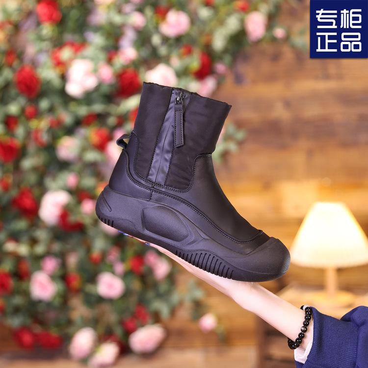 2024 новая хлопковая обувь зима бархатная утолщенная женская обувь зимние ботинки женские на толстой подошве нескользящие нескользящие Северо-восточные короткие ботинки