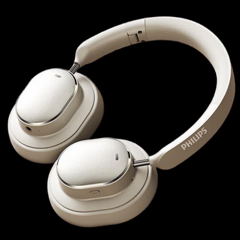 Philips TAH5519 Накладные беспроводные Bluetooth-наушники