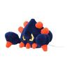 POKEMON Center Original 525 Plush Pokémon Fit Guntle 9 X 17 X 13.5 (H X W X D: Cm)