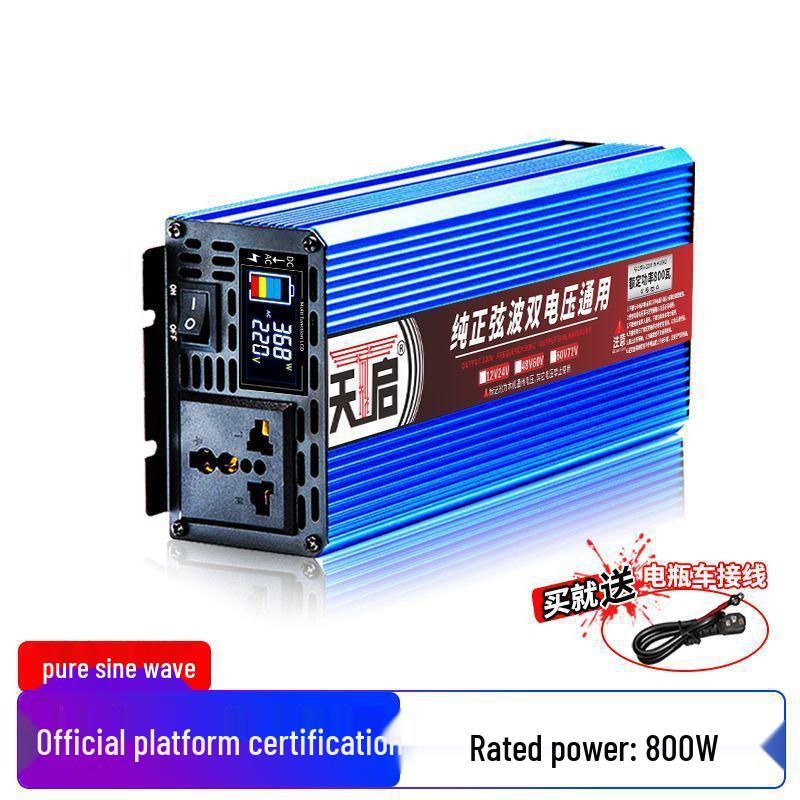 Универсальный инвертор чистой синусоиды для уличной торговли, 48В/60В/72В Трехколесные транспортные средства, Преобразует в 220В или 12В/24В.