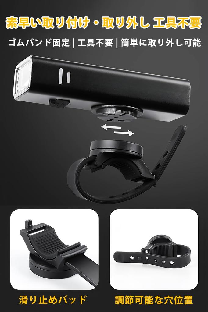 2000LM Bicycle Super USB Aluminum Alloy IPX6 Mini Easy Perfect for Commuting To School or Power Outdoor and Emergency Includes Japanese Ultra-Bright