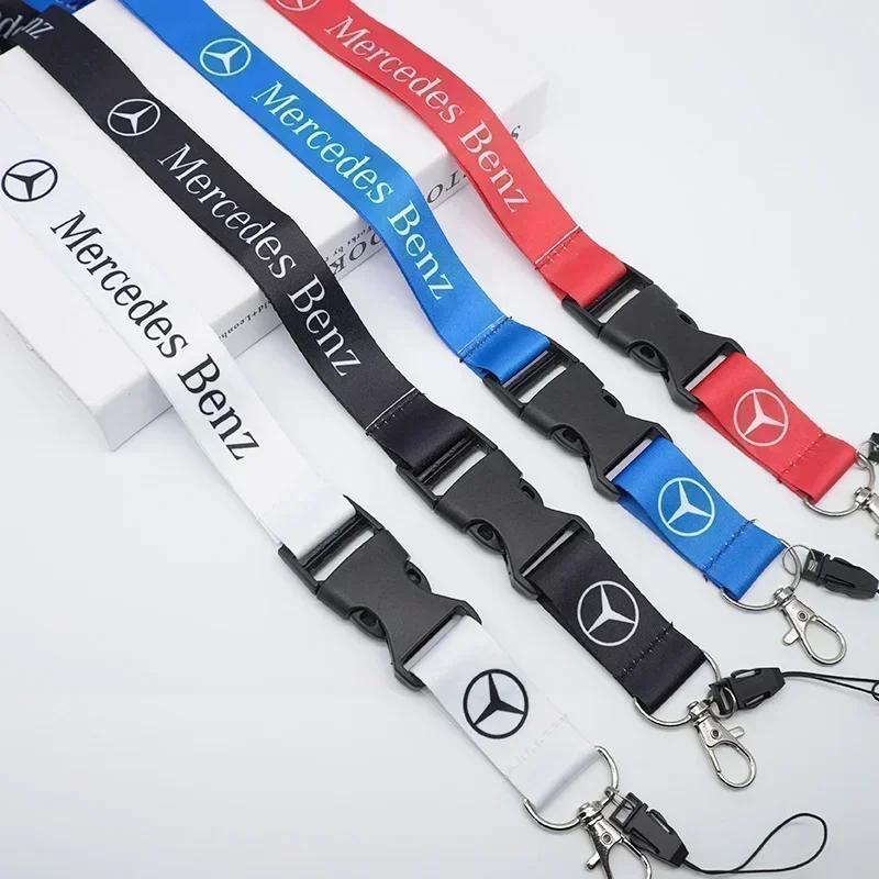 Lanyard Nylon Car Emblem Straps Key Cell Phone Work ID Card Hanging Rope For Mercedes-Benz A B C E G S V Class GLA GLC GLE GLK VF6