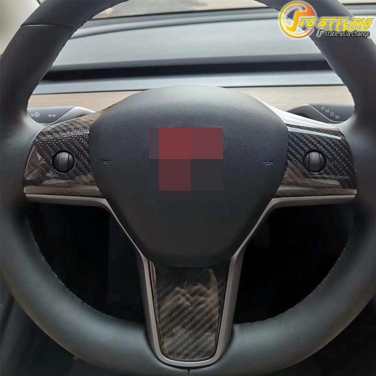 Dry Carbon Fiber Steering Wheel Sticker for Tesla Model 3/Y
