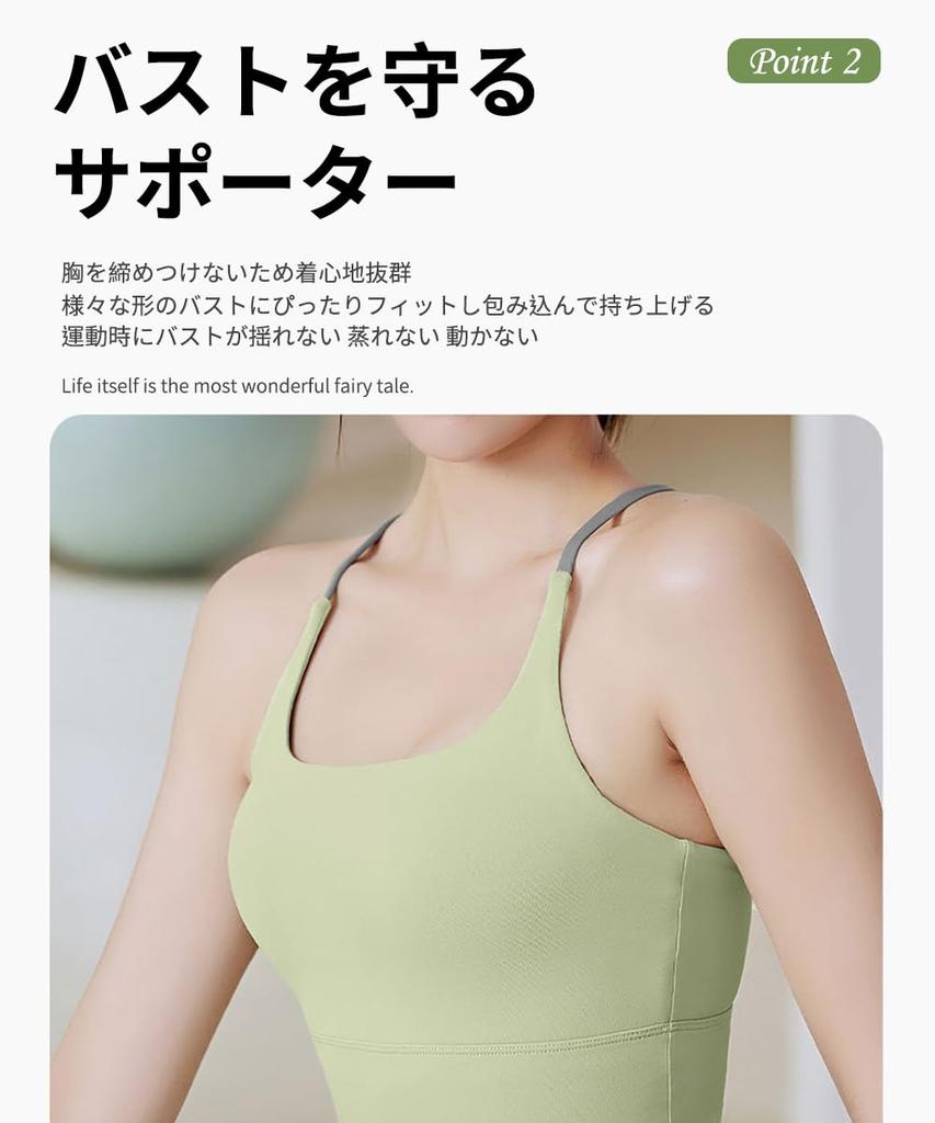 Karsaer Sports Yoga High with A8155 Women's Bra, Non-Slip, Top, Breathable, Stretchy, Support, Sweat-Wicking, Quick-Drying, Cups,