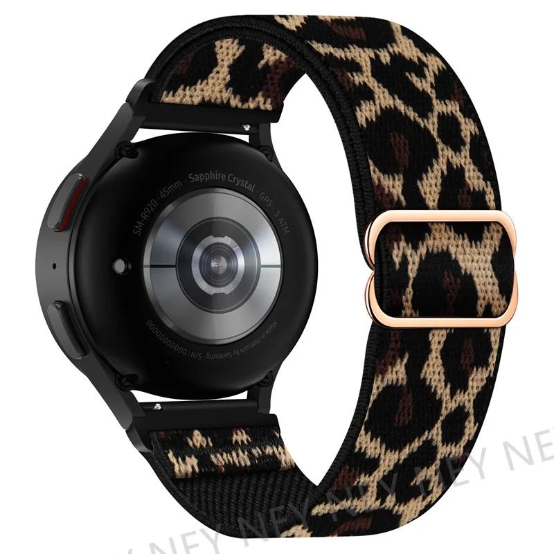 Эластичный блестящий ремешок для Samsung Galaxy Watch 6/5/pro/3/4/classic/Active 2 20мм/22мм браслет Bohemian Pride ремешок для Huawei GT 3-2-e
