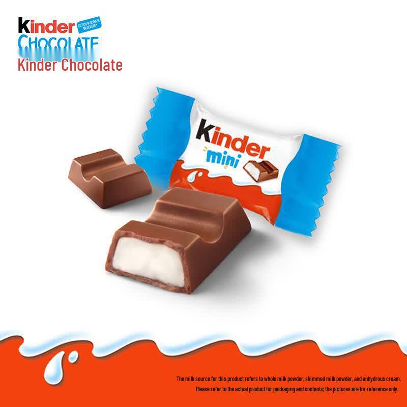 Шоколад Kinder Молочный с Кремовой Начинкой