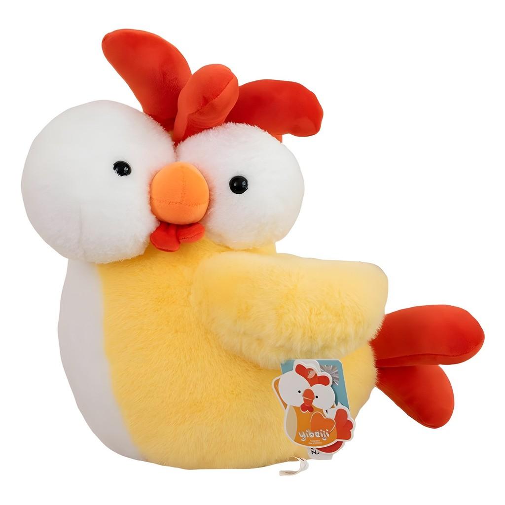Rooster Cute Plush Toy Adorable Cartoon Sleep Soother Girls Kids Gift Birthday