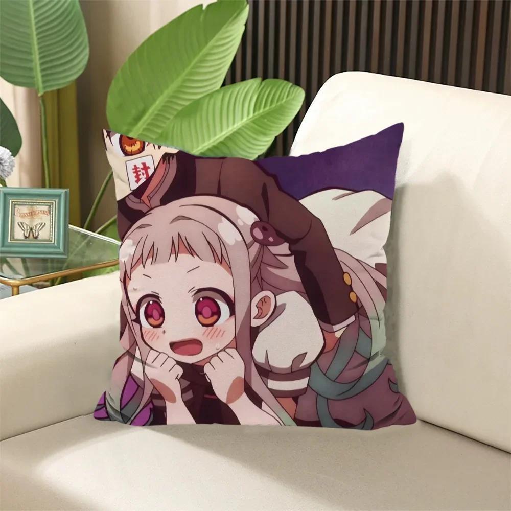 Наволочка Ханако-кун Декоративные подушки Подушки для дивана Наволочка Осенний декор Наволочки x Тело Аниме