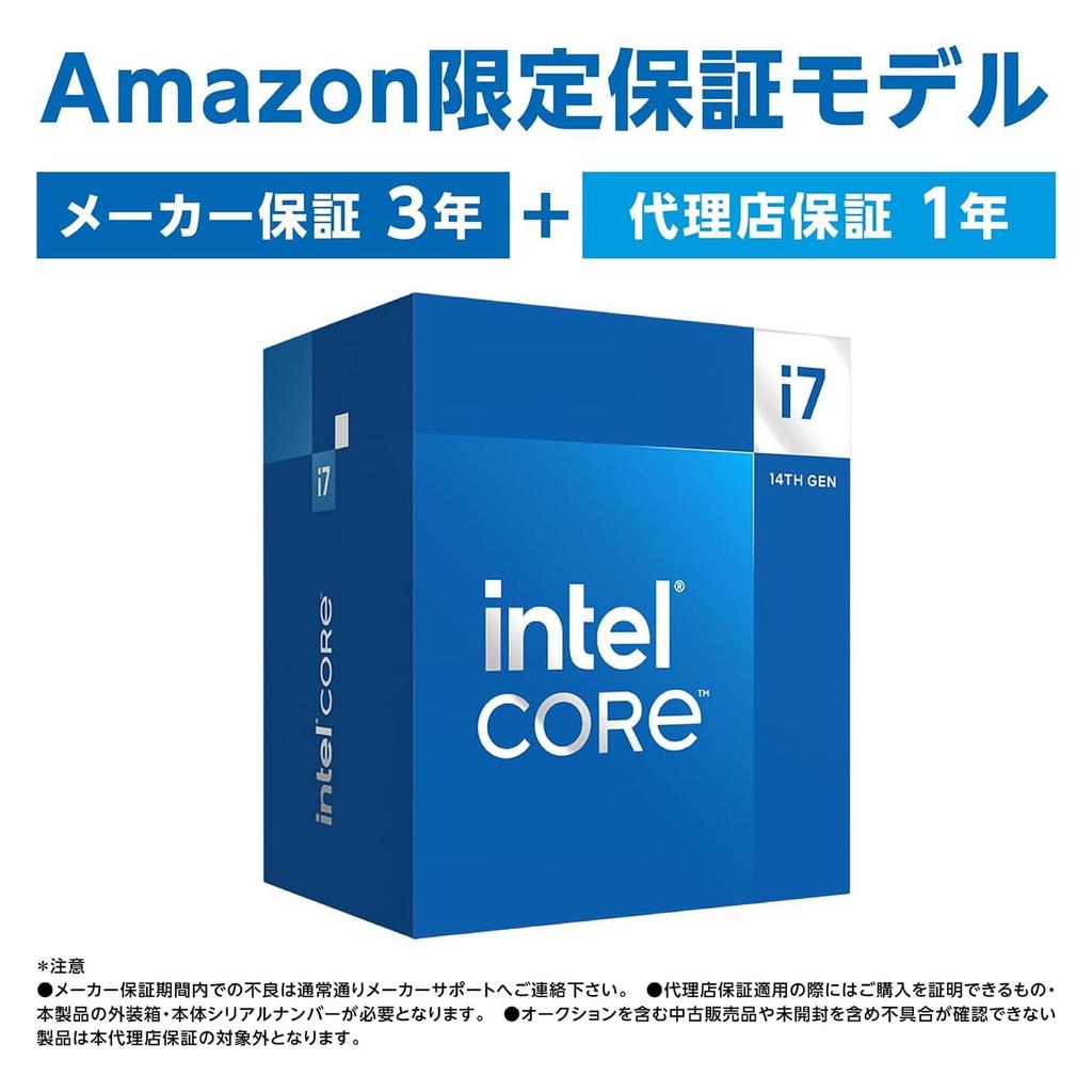 Intel CPU Corei7 14700KF 14th Generation 20 Cores Year Distributor Authorized Distributor (8P+12E) 5.6GHz [1 Warranty/domestic Product]