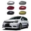 Накладка корпуса зеркала заднего вида для 2013-2016 Nissan Livina Экстерьер