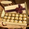 FERRERO Rocher Chocolate Gift Box