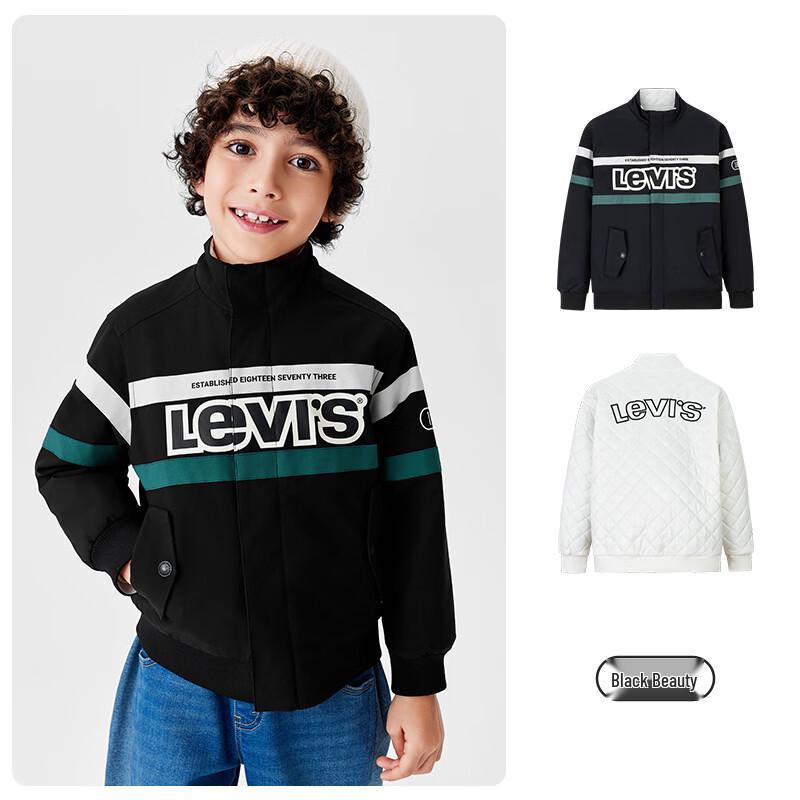 LEVI'S Kids' Boys' Reversible Padded Jacket