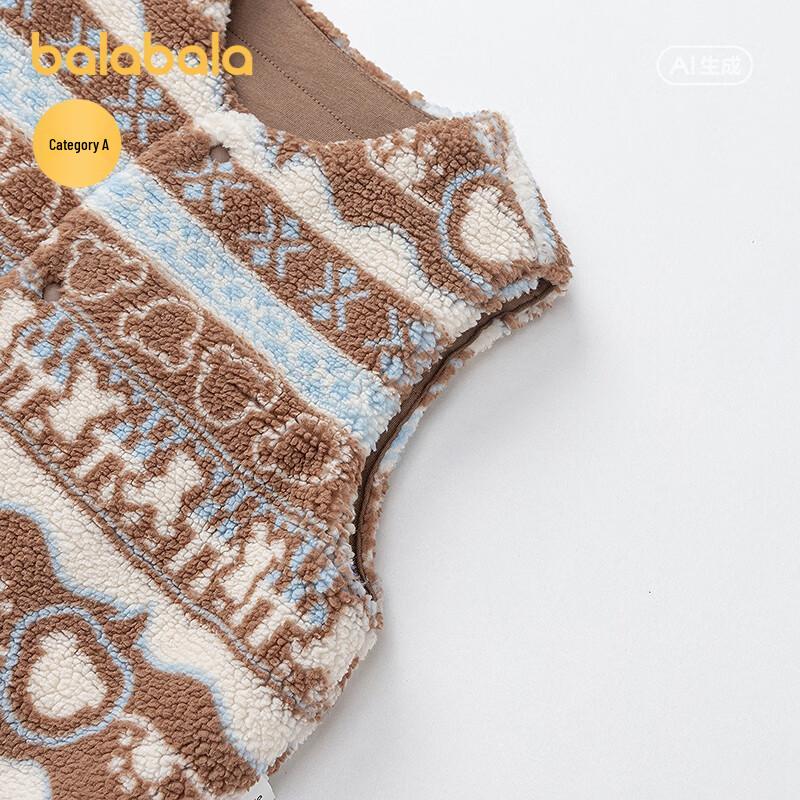 Balabala Winter Lambswool Vest for Kids