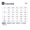 Свитшот мужской Li Ning Badminton Collection Стандартный Белый AWDSD43-2