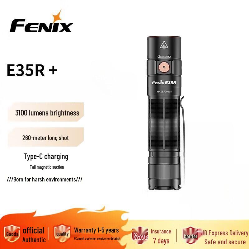 Перезаряжаемый светодиодный фонарь Fenix E35R