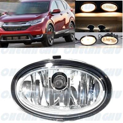 Для Honda HR-V CR-V 2016 2017 2018 Левая сторона Передний противотуманный фонарь с галогенными лампами Автоаксессуары 33950TLAA21/HO2592141