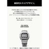 [Casio] Часы G-Shock [Оригинальный продукт для внутреннего рынка] С Bluetooth Полностью металлические Радиоуправляемые Солнечные GMW-B5000D-1JF Мужские Серебристые