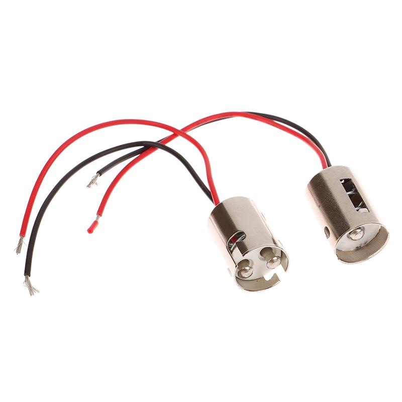 2 шт. светодиодный светильник гнездовой разъем 1156 Ba15S P21W 1157 Bay15D P21/5W адаптер базовый разъем светодиодный держатель адаптера лампы