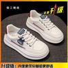 Leather Little White Shoes Women's 2025 New Spring Popular Thick Baseplate Shoes Women's Sports and Leisure Versatile Muffin Women's Shoes
