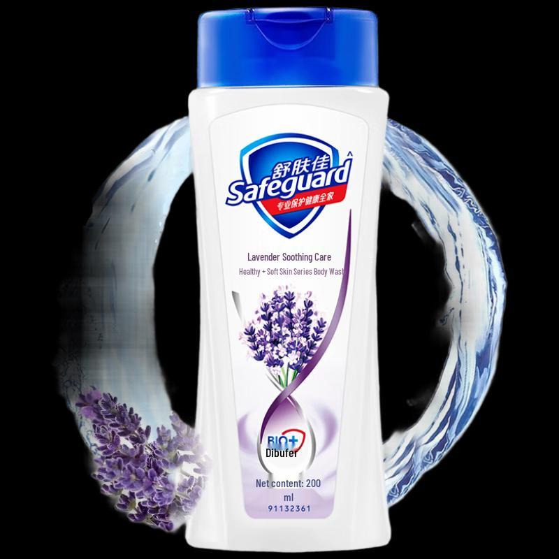 Safeguard Soothing Lavender Body Wash 2x200ml