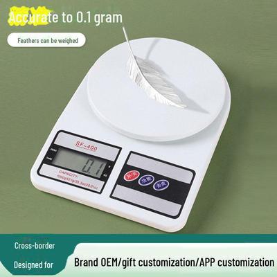 Многофункциональные высокоточные кухонные электронные весы для чая и лекарств, небольшие весы для выпечки и многого другого