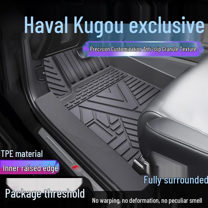 Haval Cool Dog TPE Полный комплект Водонепроницаемые Коврики в Салон и на Пороги