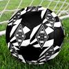 Футбольный мяч для зала Borussia Разноцветный Машинная строчка ПВХ Размер 5 Готов к командным тренировкам и соревнованиям Прочный Высокий отскок Крутой спортивный подарок