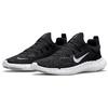 Nike Free Run 5.0 Черно-белые мужские кроссовки темно-дымчато-серые CZ1884-001