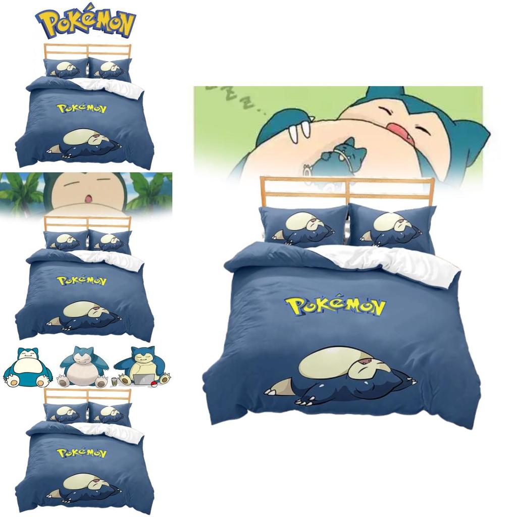 Постельное белье Pokemon Snorlax 3D с цифровой печатью и мультяшным рисунком для детской спальни