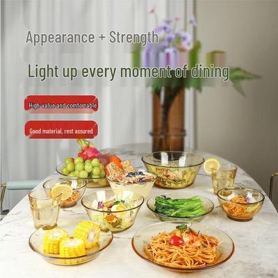 Стеклянный обеденный сервиз Pyrex Shiny Collection, 8 предметов