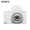 Цифровая камера Sony ZV-1F (Китайская версия)