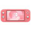 Консоль Nintendo Switch Lite (Китайская версия)