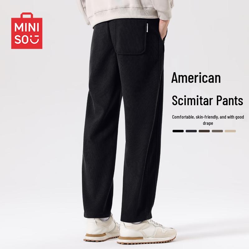 MINISO Мужские повседневные брюки Cleanfit из вельвета с изогнутыми штанинами