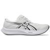 ASICS Hyper Speed 5 Low top Training Racing Running Shoes Men's White 1011C084-100