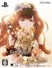 Двойная упаковка 2 Специальные Deco PS Vita CodeRealize (Включает наклейки) -