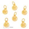 Позолоченный бронзовый кулон-благословение для DIY ожерелье, браслет, серьги, изготовление ювелирных изделий, аксессуары для рукоделия