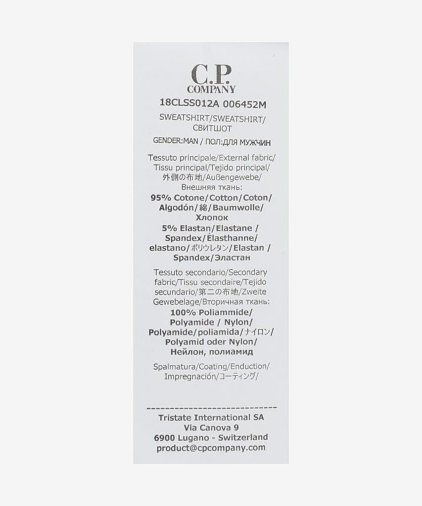 Толстовка с открытой молнией CP Company Metropolis - Черный / 18Clss012A006452M999
