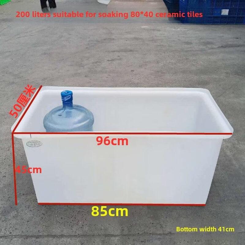 Jundingying K300L Heavy-Duty Plastic Water Tank