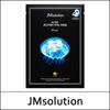 JM Solution (bo) Active Jellyfish Vital Mask [Prime] (33ml*10ea) 1 Pack