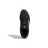 adidas Оборудование 10 Em 'Черно-белый' HR0671