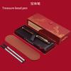 SHEAFFER, Американский Носорог Муха, Лишэн, Ручка Сяома, Ручка с Драгоценным Шариком