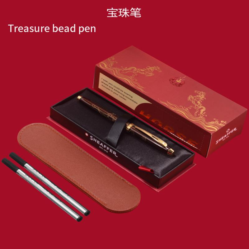 SHEAFFER, Американский Носорог Муха, Лишэн, Ручка Сяома, Ручка с Драгоценным Шариком