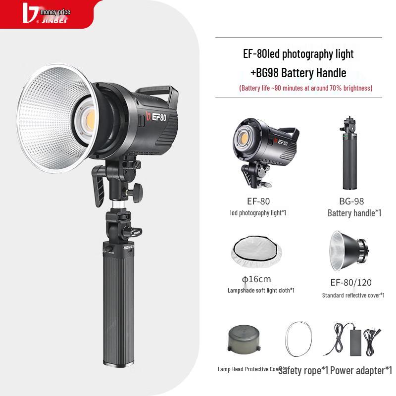 JINBEI EF80/80BI LED Photography Fill Light