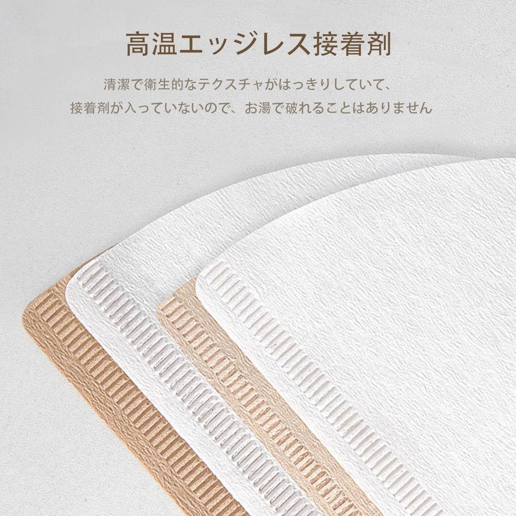 Akkerds Hand Drip Coffee Filters, Tapered Wood Pulp, for V60 Hopper American Coffee Machines, 1-2 Servings, Box of 100